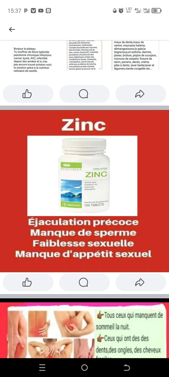 Zinc