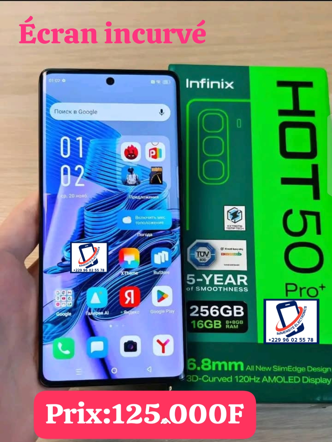 INFINIX HOT 50 pro plus
