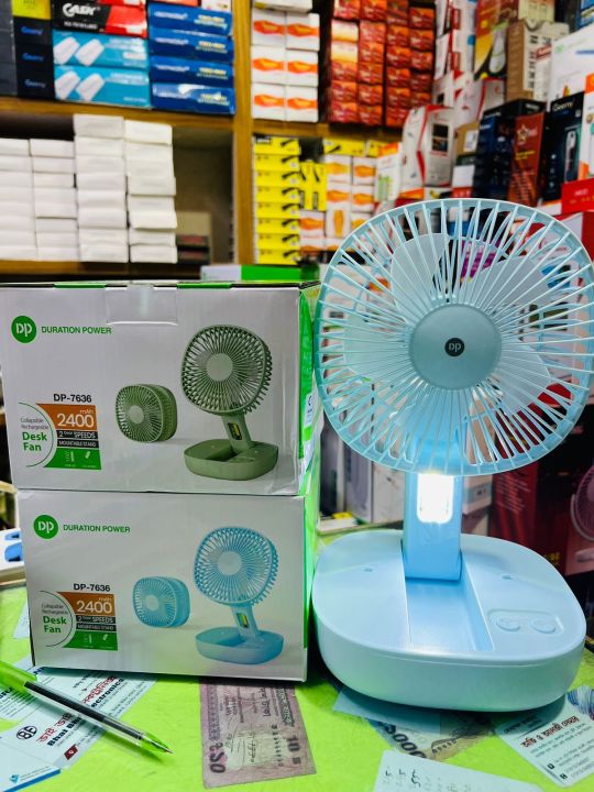 Ventilateur rechargeable